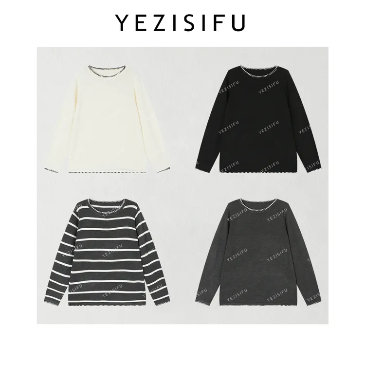 欧尼私服 2025早秋新款明线撞色长袖宽松百搭打底上衣2509C5607