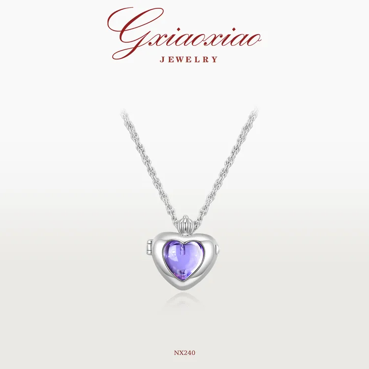 G XIAOXIAO 镀K金【跳动的心】时尚气质高级设计师款爱心项链 NX240