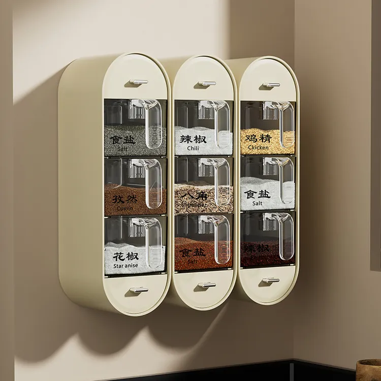 调料盒家用壁挂式一体多格香叶佐料盒大料味精厨房盐调味罐收纳盒