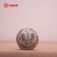 【央广非遗】洪海|2008年藏醇古韵普洱茶熟茶沱茶100g