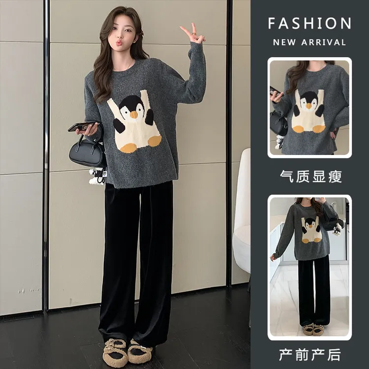 加厚秋季孕妇装时髦洋气秋冬卡通套头毛衣软糯慵懒可爱风宽松毛衣