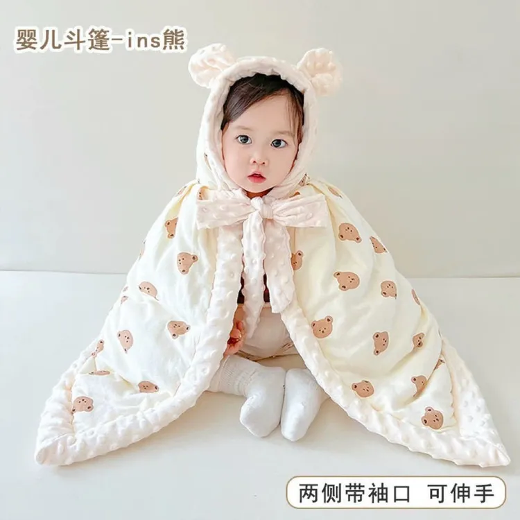 戴维贝贝新品婴儿披风斗篷秋冬季外出男女宝宝防风外套抱被保暖儿
