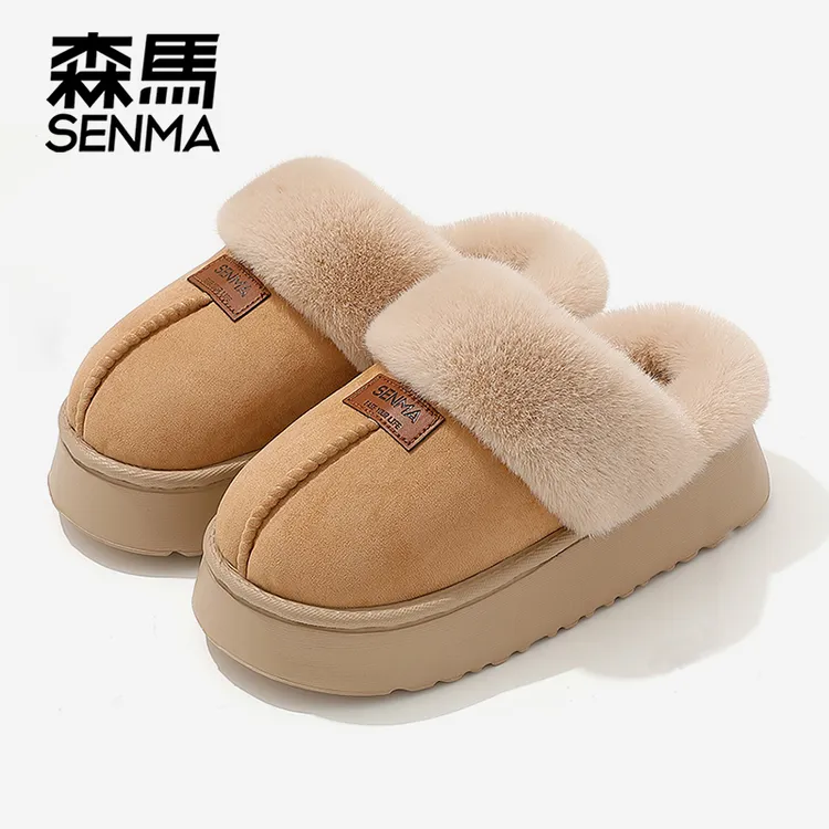 SENMA/森马【反转巴黎】增高5CM雪地靴半拖25冬季保暖棉靴外穿女鞋