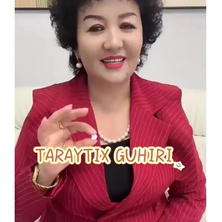 芬香女人紧润丹/Taraytix 