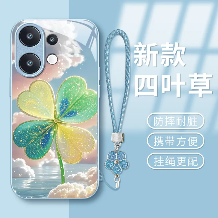 幸运四叶草适用vivoS30手机壳S20新女款19玻璃18全包16金属漆15旋