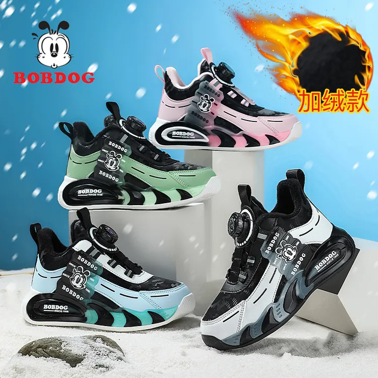 巴布豆童鞋男童运动鞋2025秋冬新款皮面加绒儿童中大童百搭跑步鞋