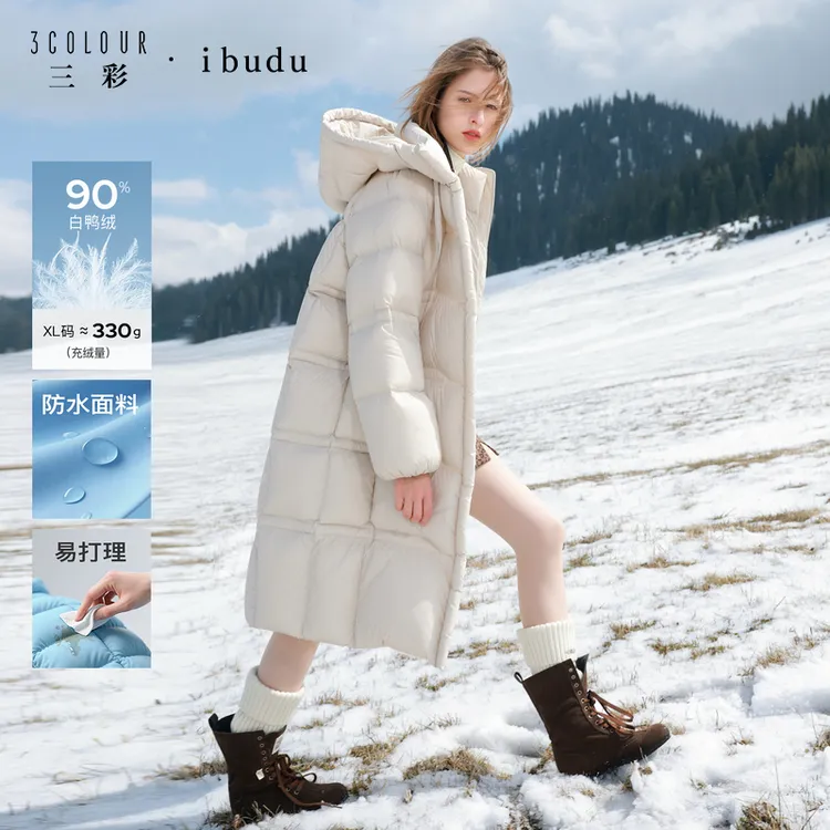 【防水易打理】三彩ibudu2025冬季新款连帽羽绒服长款白鸭绒