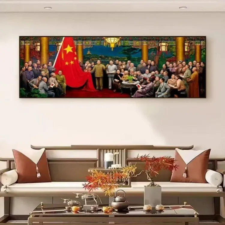 顺丰包邮开国,大典客厅装饰相框书房办公室日本,投降装饰相框