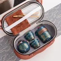 旅行下午茶茶具套装便携式喝茶陶瓷功夫快客杯年会茶具茶杯