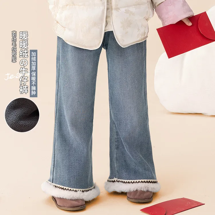 【加厚暖暖绒】2025女童冬款新款牛仔裤HS65703
