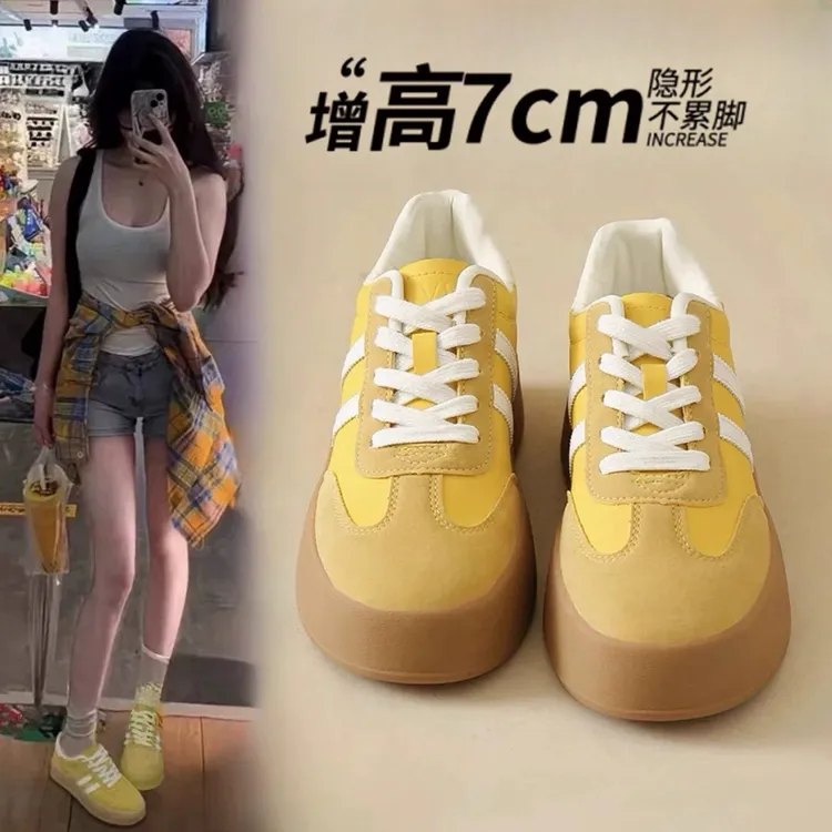 杨幂同款休闲7cm内增高系带德训鞋女2025夏季款超火街拍百搭板鞋