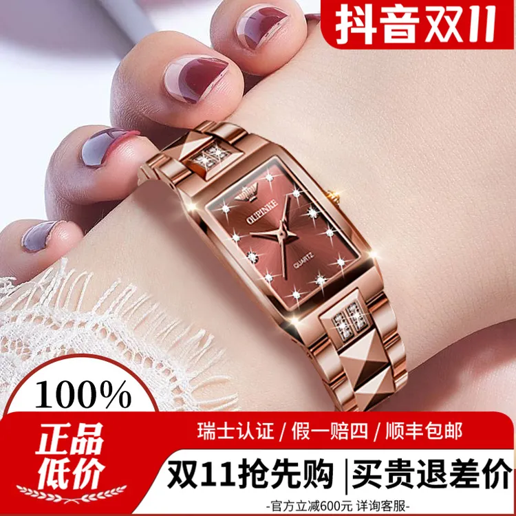 2025新款瑞士进口女士手表女机械表品牌名表简约气质女表石英女表