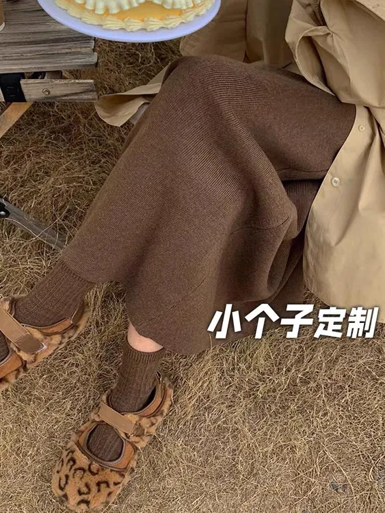 150小矮个子针织羊绒半身裙女秋冬季遮胯显瘦高腰a字中长裙xs显高