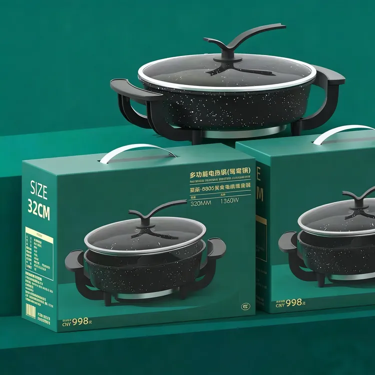多功能电热锅（鸳鸯锅）