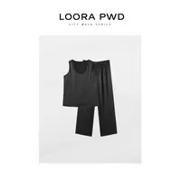 LOORAPWD/罗拉密码 【鲲之梦境】夏季背心松紧裤套装25CJBD0081N