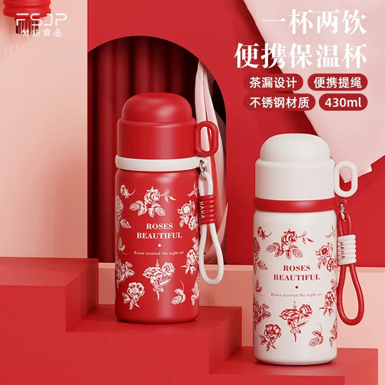 不锈钢保温杯大容量儿童上学便携水杯办公室带盖泡茶杯子