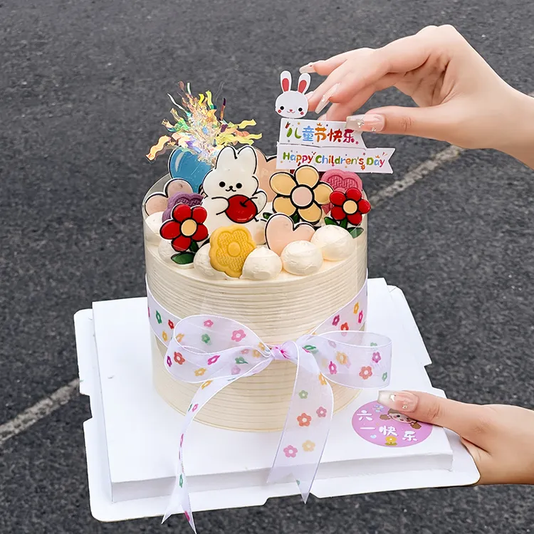 六一儿童节二次元漫画兔童趣萌宠蛋糕装饰摆件61节日快乐插牌插件
