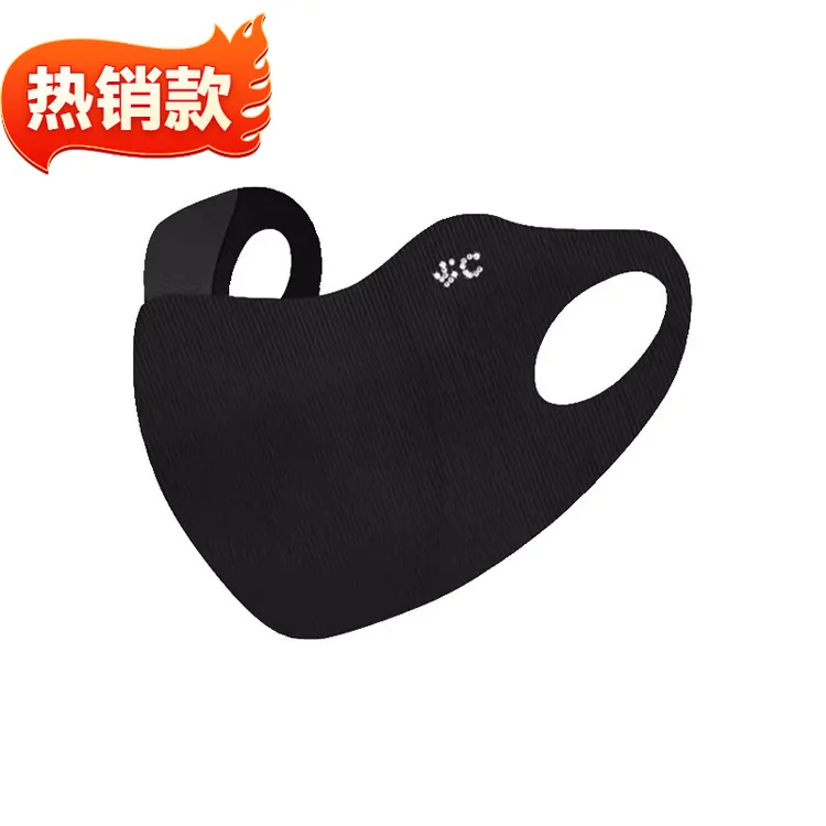 春夏薄款可水洗防晒口罩玻尿酸无痕防户外防紫外线立体高颜值口罩