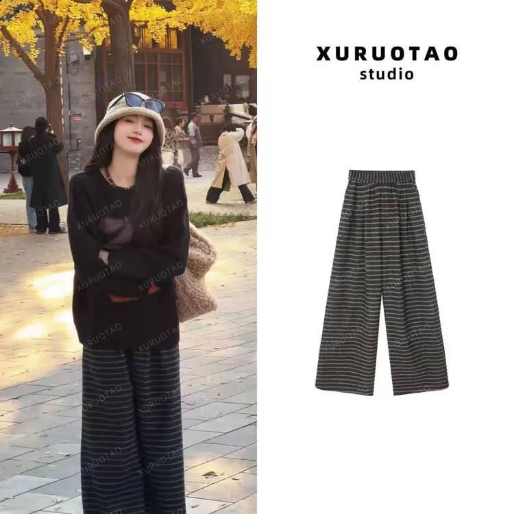 XURUOTAO【条纹印象】羊毛混纺加厚松紧腰设计显瘦条纹裤子 T5843