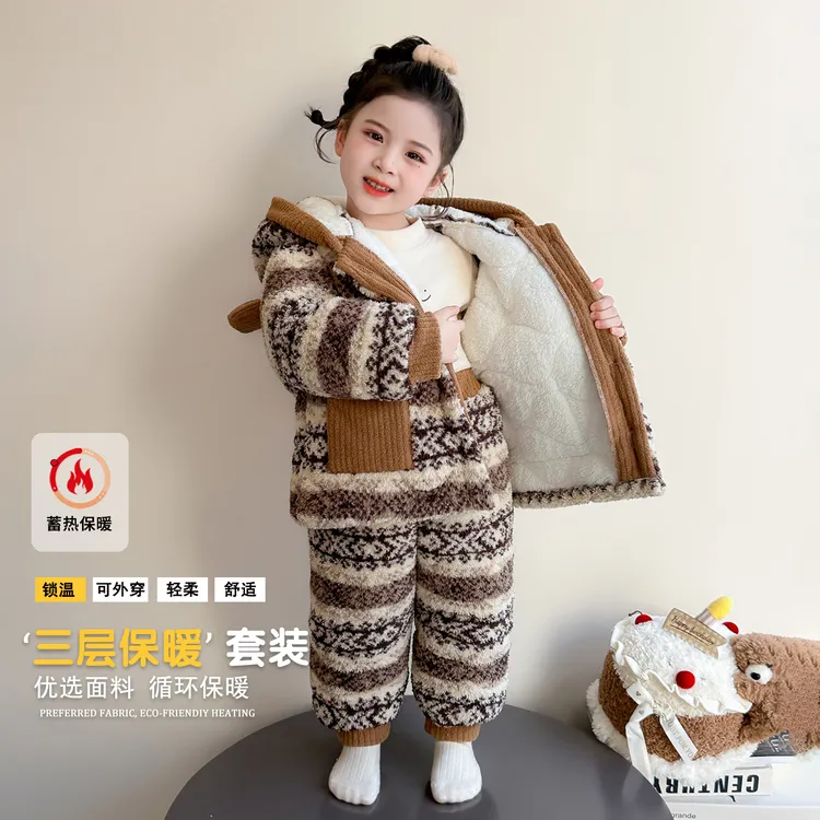儿童珊瑚绒睡衣女童秋冬款加绒加厚宝宝法兰绒套装外穿女孩家居服
