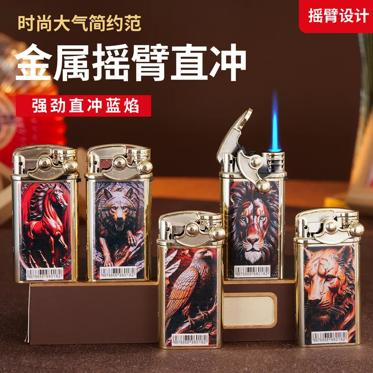 工厂直销金属铁壳3D彩印直冲蓝焰防风打火机批发超市家用充气防爆