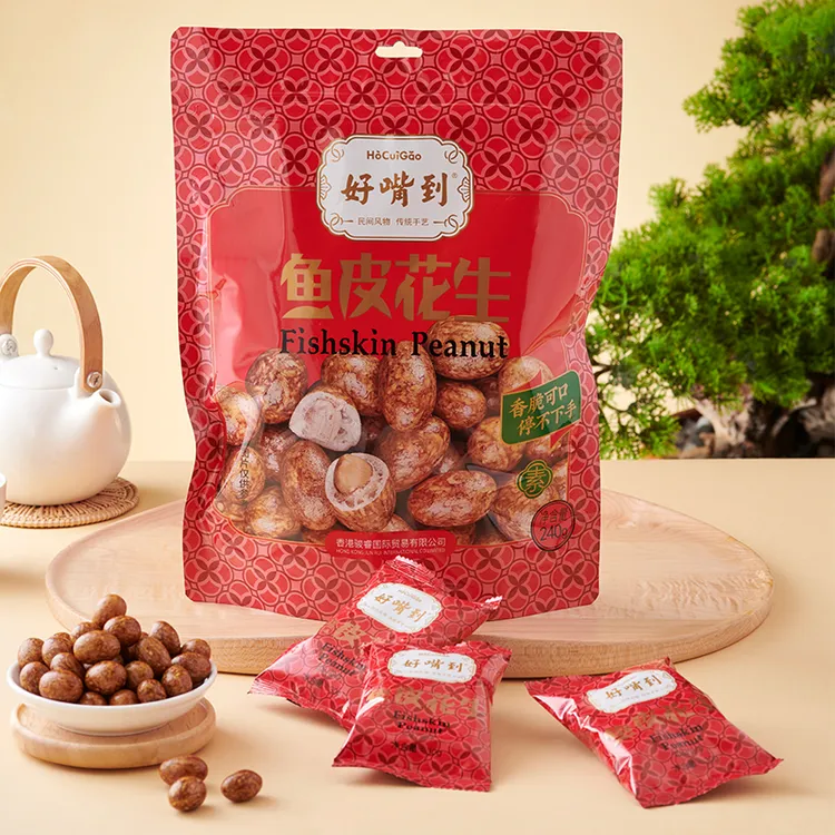 好嘴到原味鱼皮花生240g/袋特产童年怀旧解馋休闲花生零食小吃