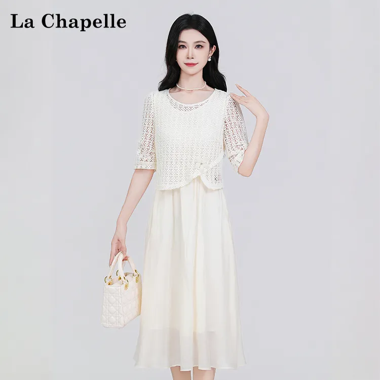 【拉夏贝尔】法式气质设计感高腰时尚修身显瘦长袖两件套女