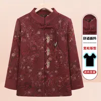 奶奶秋装外套中老年人女装唐装妈妈春秋款洋气婆婆上衣老太太衣服