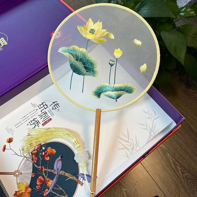 【新爆款系列S04黄荷花】苏绣双面刺绣团扇古风刺绣汉服舞蹈走秀扇