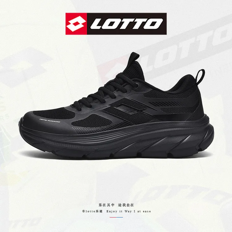 LOTTO/乐途四季款男士防水防污透气跑步鞋软底轻便户外休闲运动鞋