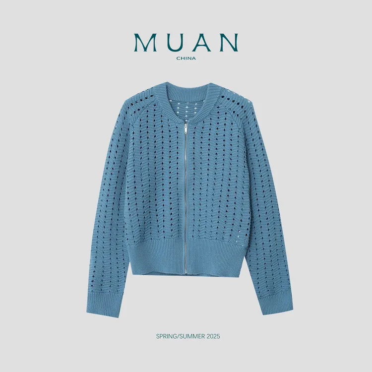 木岸MUAN：《冰岛开衫》定制宽松百搭拉链针织衫打底上衣女ST-2512