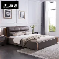 DE RUCCI/慕思皮床 120款简约双人床真皮床婚床主卧室经济型大床