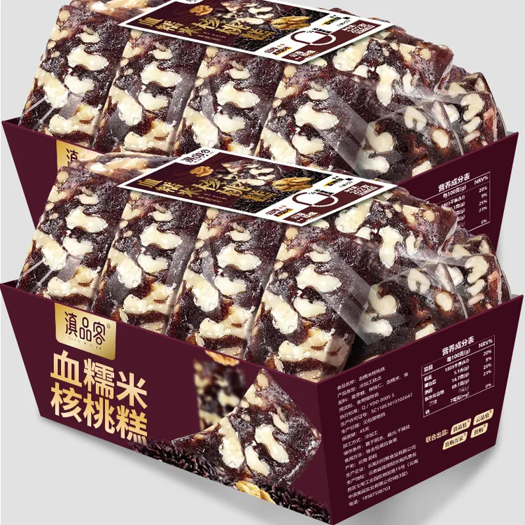 滇品客云南特产血糯米核桃糕0添蔗糖中式手工软糕点休闲零食早餐