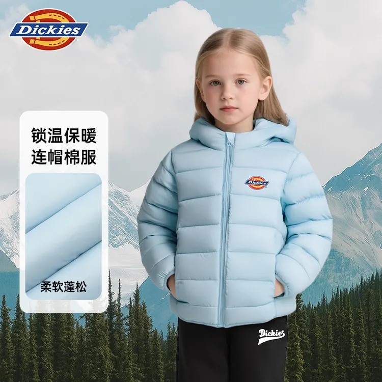 Dickies童装儿童秋冬季锁温保暖软糯糯连帽棉服外套休闲保暖冬日