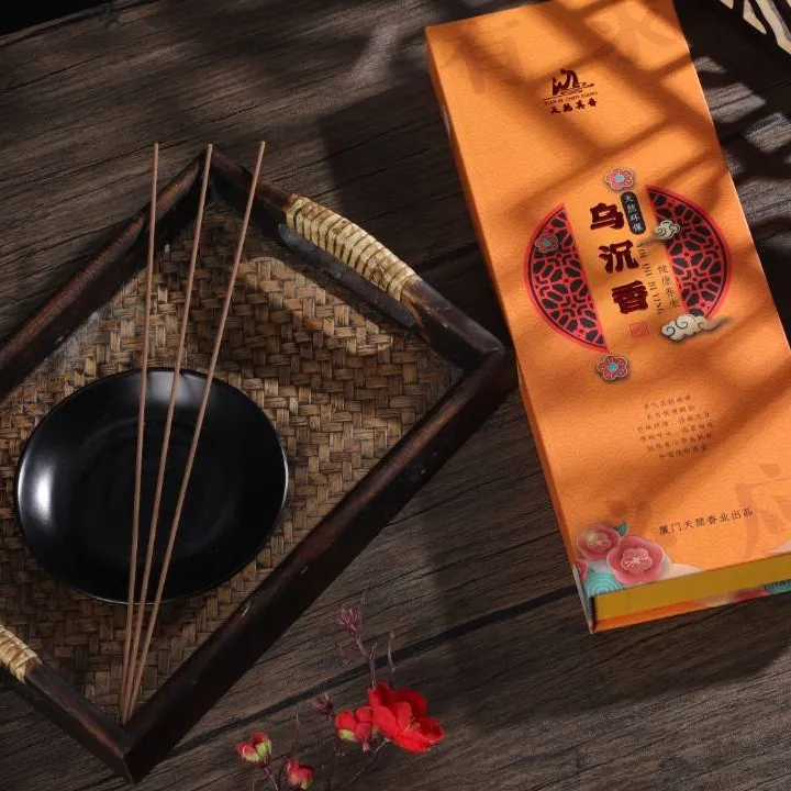 【乌沉香】高端天然线香32cm300克礼盒装家用健康环保净化空气熏香