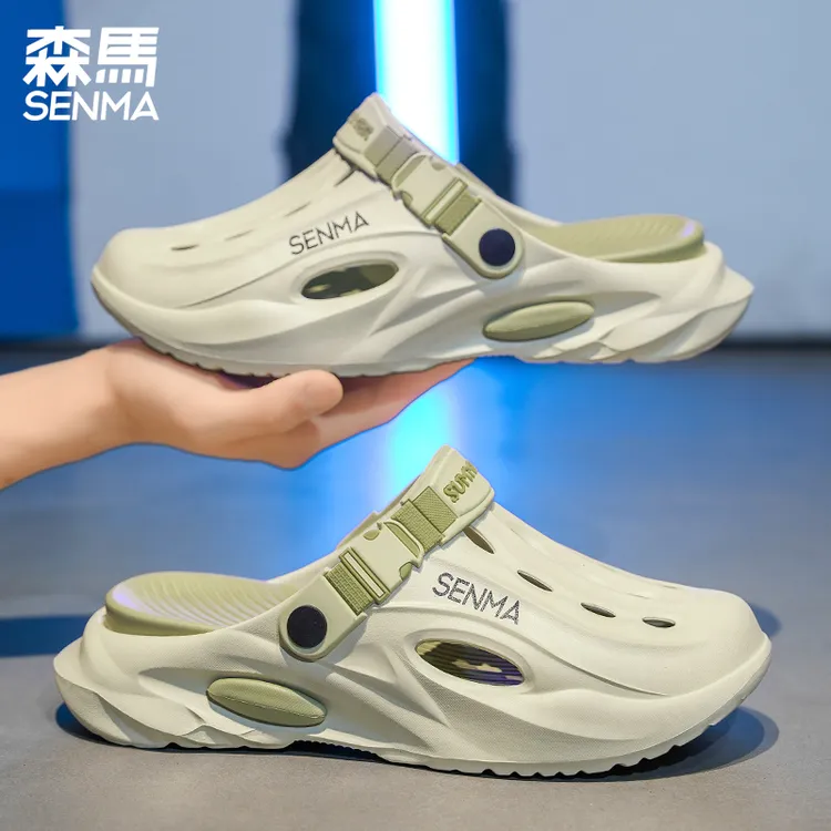 森马洞洞鞋男新款夏季外穿开车防滑防臭情侣上班女士流行款鞋子