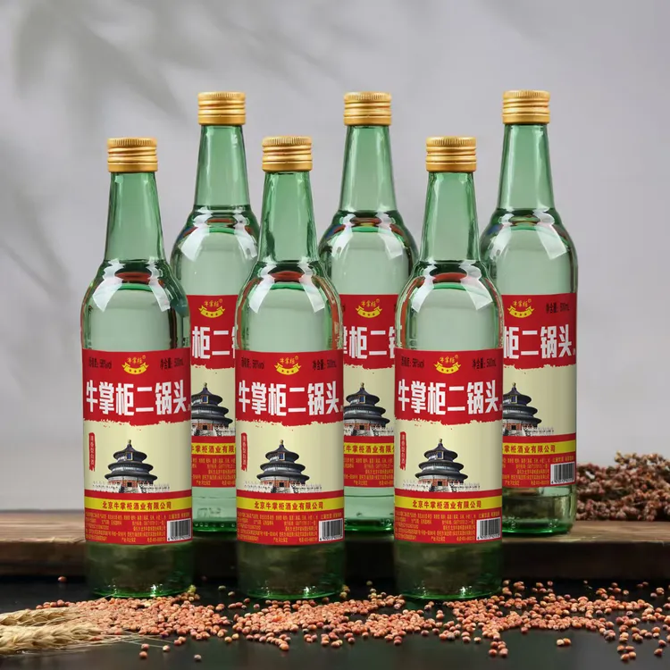 牛掌柜二锅头清香型白酒纯粮酒粮食白酒42—52度500ml—5L