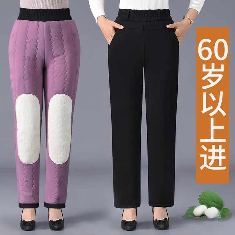 中老年人棉裤女士冬季加绒加厚妈妈裤子大码蚕丝棉外穿高腰保暖裤