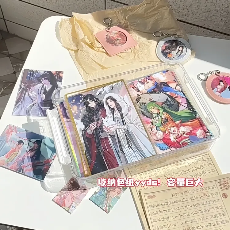 色纸收纳盒防潮透明亚克力方形a5A4纸周边谷子吧唧海报明信片整理