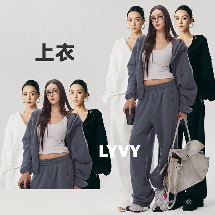【运动上衣】袁伶嫣同款重工超时髦运动男女同款帽衫