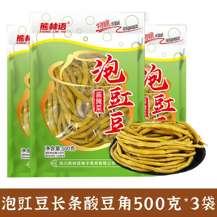 【500克*3袋】泡豇豆酸豆角长条老坛酸菜酸爽酸豇豆四川特产下饭菜商品图