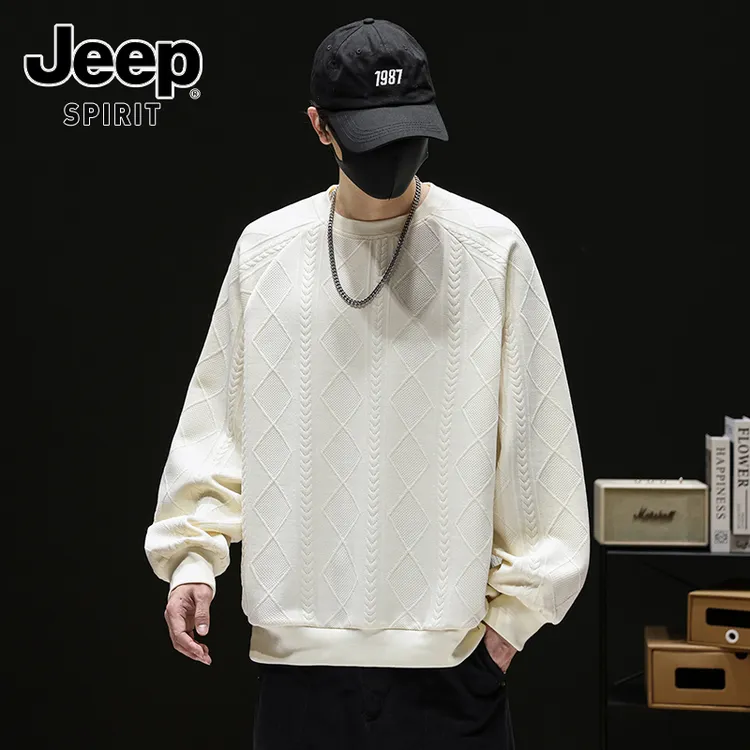 JEEPSPIRIT吉普提花卫衣男士春秋季圆领套头百搭长袖男装休闲上衣