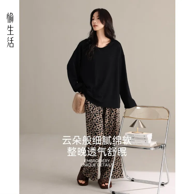 【乔奶奶】愉生活春秋季纯棉睡衣女圆领长袖2025新款简约豹纹全棉大码家居服