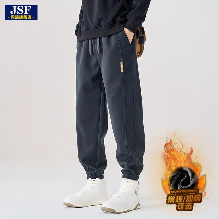 博澳绒休闲裤男宽松束脚哈伦裤2025秋冬新款加绒加厚毛呢保暖卫裤