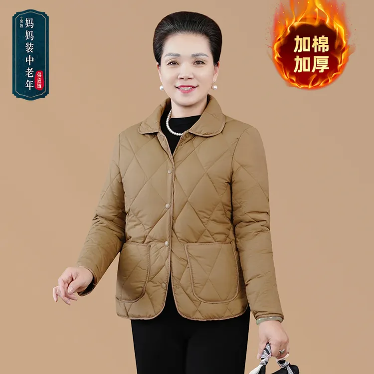 冬季新款时尚加棉加厚翻领棉服中老年女装保暖棉衣妈妈冬装外套女