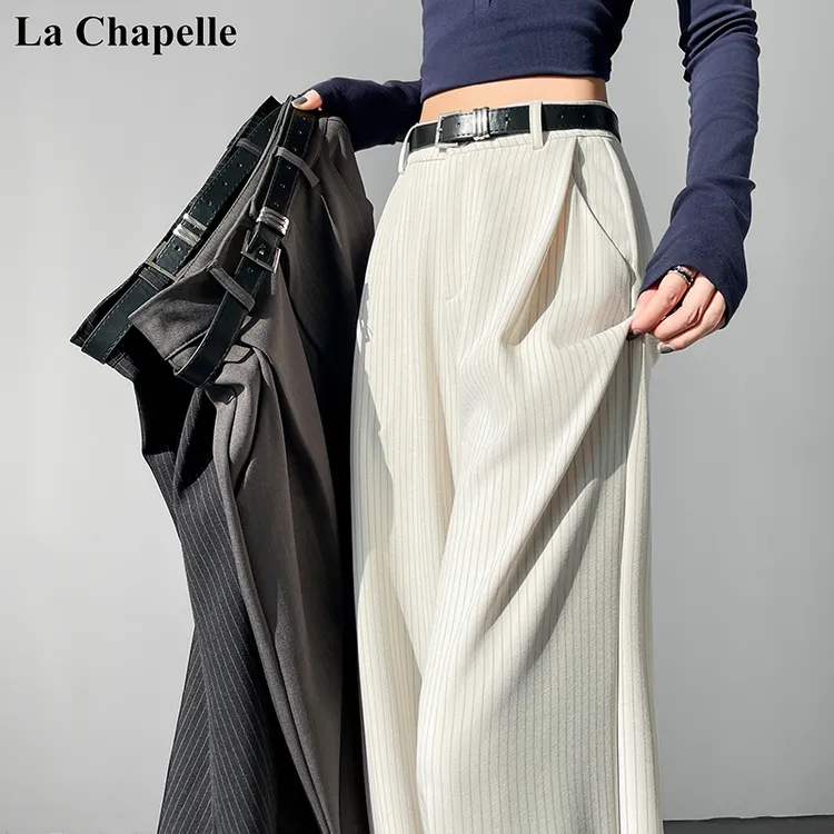 拉夏贝尔秋季2025新款条纹西装阔腿裤女高腰垂感显瘦直筒休闲裤子