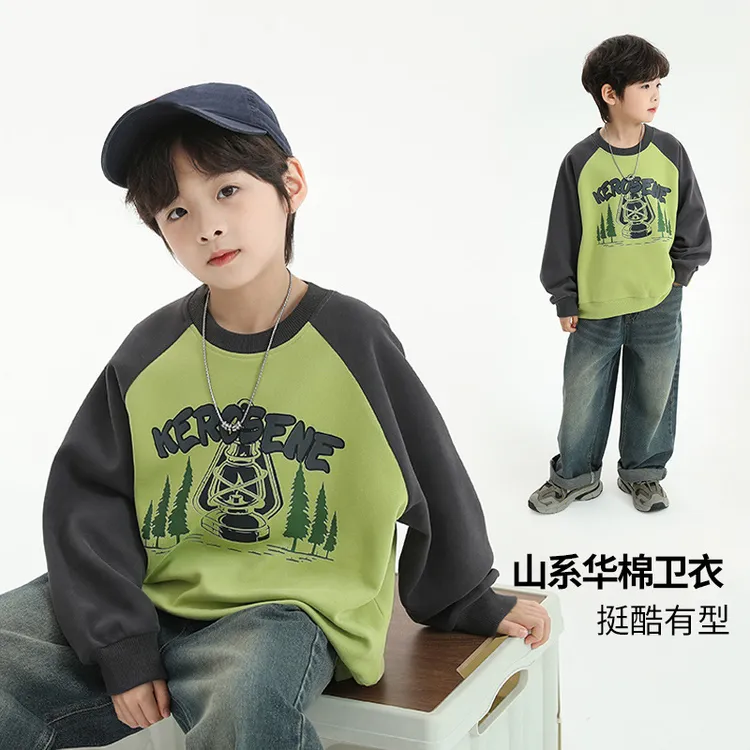 韩版男春秋字母卫衣印花加绒男童洋气山系上衣童装秋款长袖