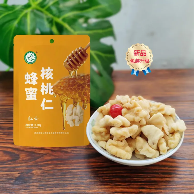 云南特产红云蜂蜜核桃仁去皮奶香抹茶麻辣休闲营养零食品2025新货