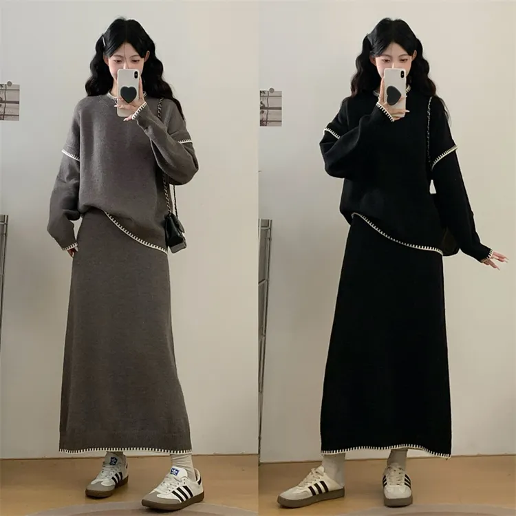 MO88ZSPF大码法式复古宽松套头毛衣女秋冬慵懒风高级感半身裙套装