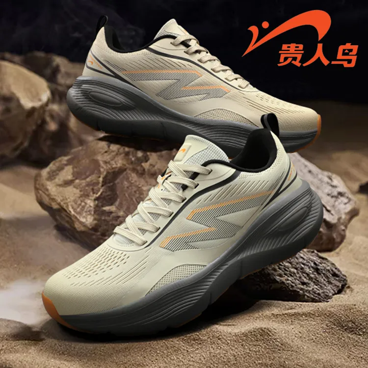 贵人鸟流光风男鞋子秋季新款透气运动鞋休闲百搭旅游鞋男士慢跑鞋